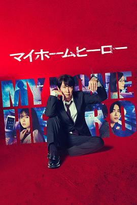 湖南seo优化指导